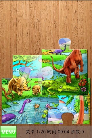 儿童拼图手机版