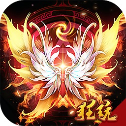 剑侠传奇变态版