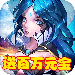 艾伦大陆九游客户端