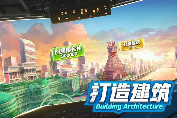 商道高手折扣平台