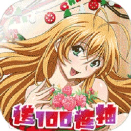 魔女与战姬手游