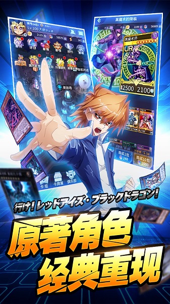 百战封神胜者为王游戏