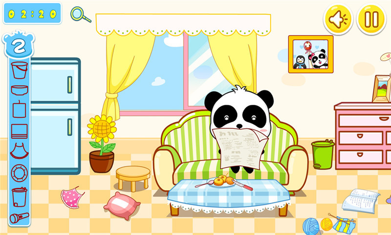 宝宝学日用品app