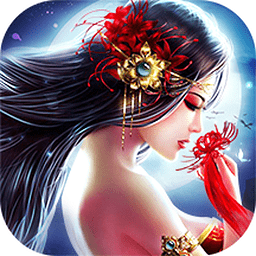 剑舞九天泡椒手游