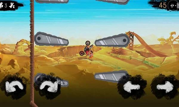 荒野开拓记手游