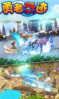 勇者奇迹手游