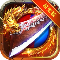 逍遥春秋内购破解版