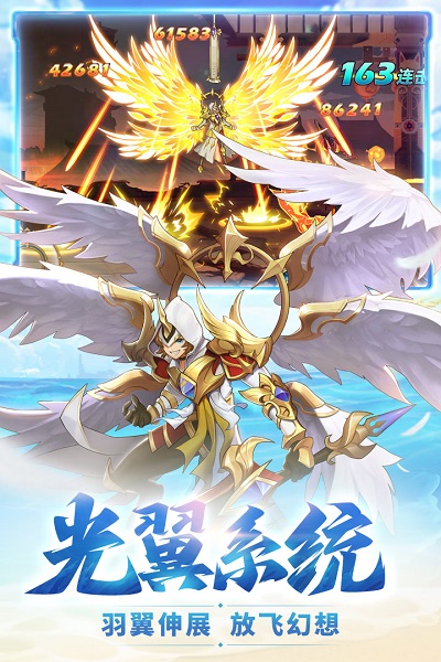 时空猎人虫虫助手客户端