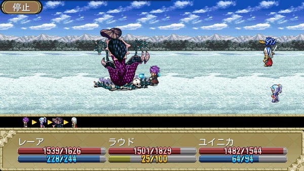 地缘骑士汉化版