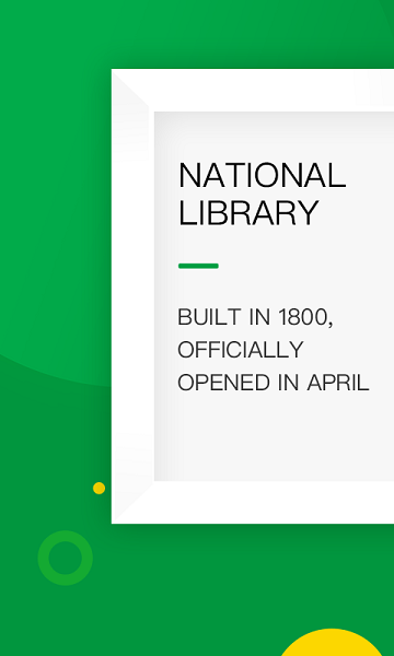 搜狗翻译手机版