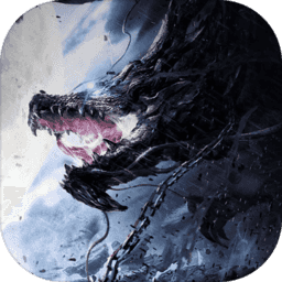 山海封神传手游