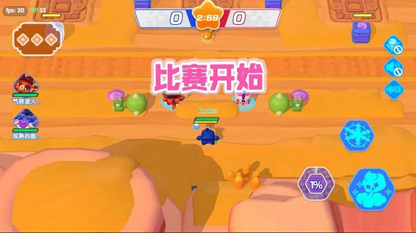 萌斗波克斯游戏