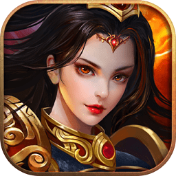 楚汉争霸ol游戏