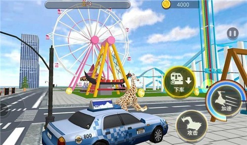 搞笑鹿模拟器游戏手机版