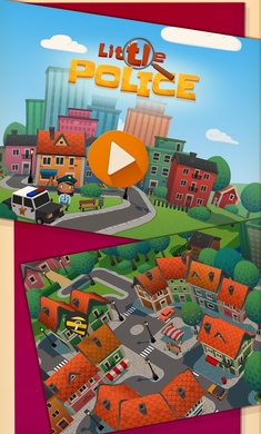 小小警察免付费版