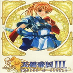 天使帝国3安卓手机版