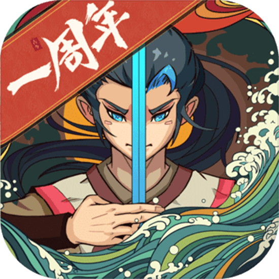 古今江湖单机内购版