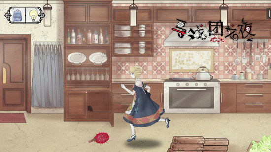 马戏团之夜手游