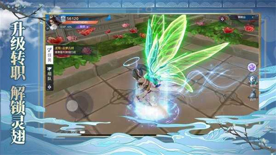 妖魂潮汐安卓版最新