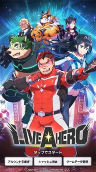 live a hero最新版本汉化