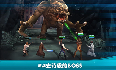 星球大战银河英雄传内购破解版