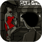 脚下的路内购免费版