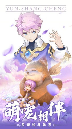 你好呀勇士最新版