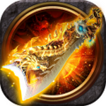 龙魂大陆星耀版