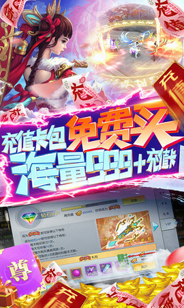 听游江湖官网版