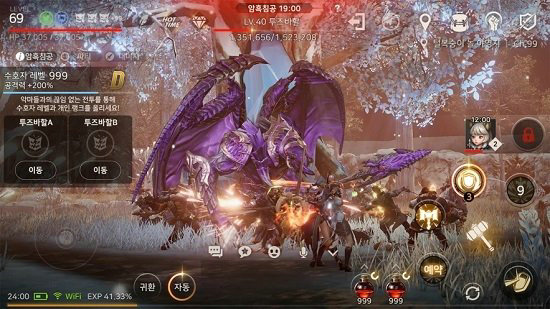 a3仍然活着台服