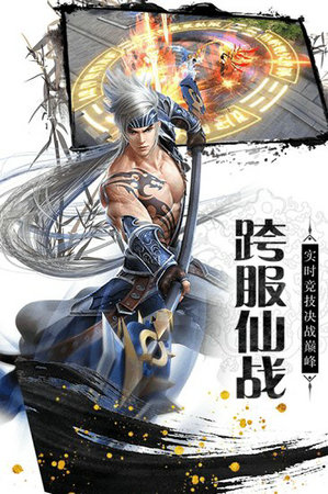 神骑世界btgm商店版