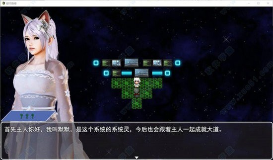 都市隐修0.72安卓无心版