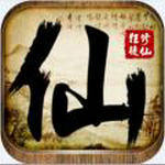 修仙狂徒游戏手机版