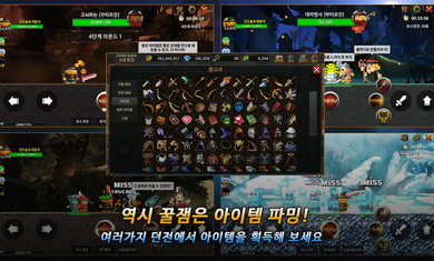 无名英雄游戏最新版