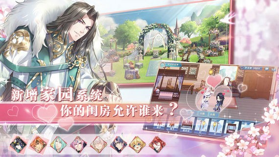 你看起来很好睡