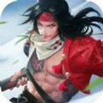 道人寻仙录最新版