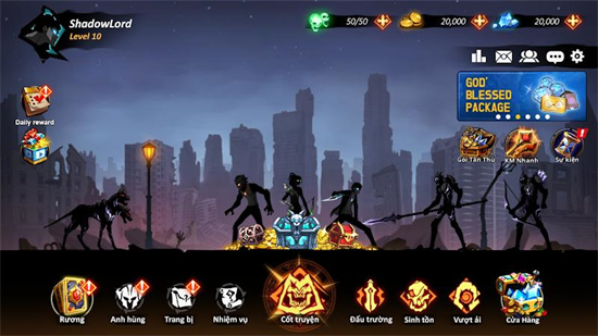 暗影领主独行侠汉化版最新版本