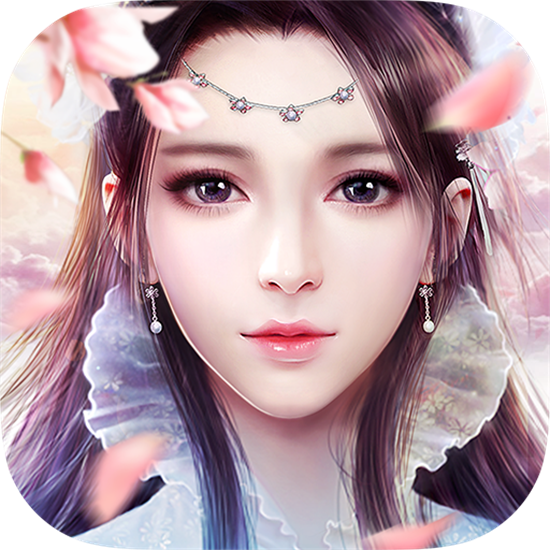 凡人飞仙传免费版