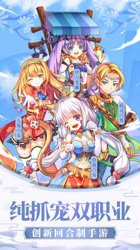 风之岛游戏最新版