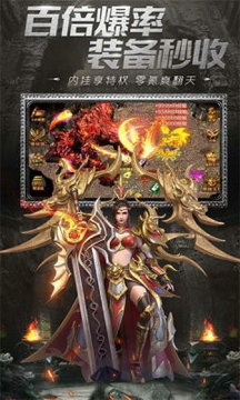 蓝天西游记手游最新版