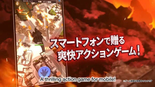 哥斯拉毁灭安卓版