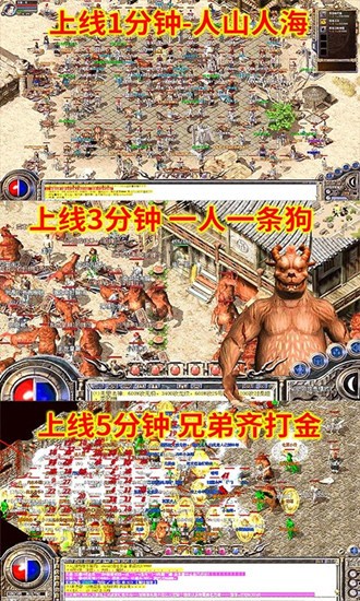 美杜莎传奇超变冰雪版