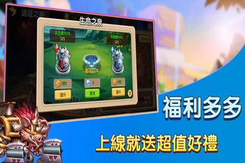 赏金猎人中文版