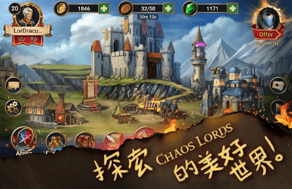 混沌领主战术rpg