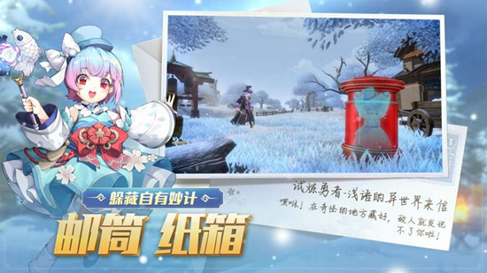 风云岛行动国际版