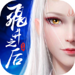 飞升之后手游最新版