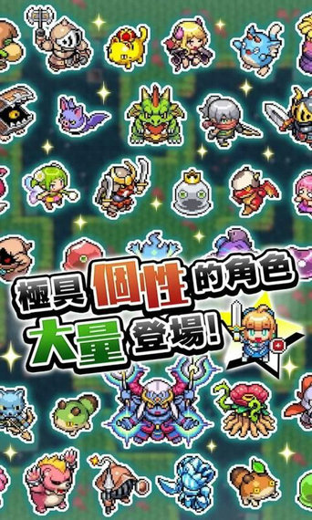 魔女的迷宫汉化版