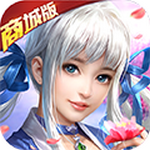 轩辕剑群侠录BT商城版最新版