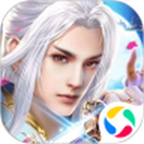 万古至尊安卓版手游