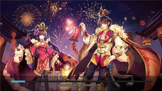 一路三国安卓版